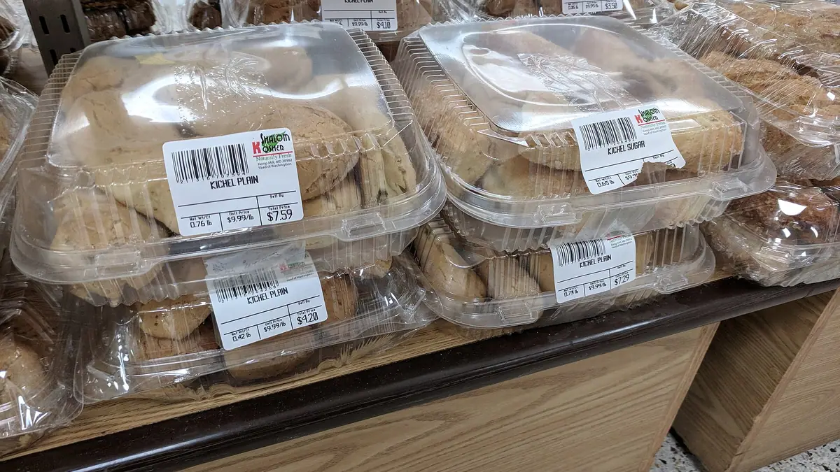 Curtis – bakery in Whitton Park, Lincoln
